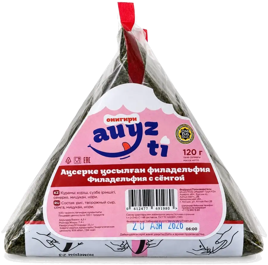 Онигири AUYZ TI «Филадельфия с сёмгой», 120 г
