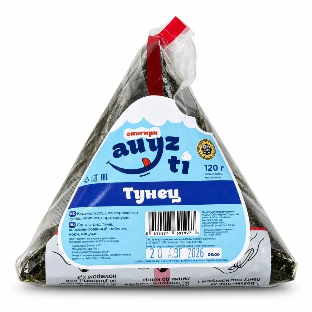 Онигири AUYZ TI «Тунец», 120 г